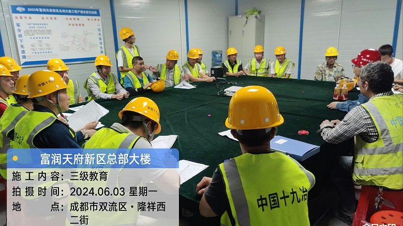 二级建造师面授班与网课：价格与学习体验的深度解析