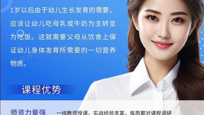 根据教育部相关规定，自考本科免考英语主要针对以下几种情况：