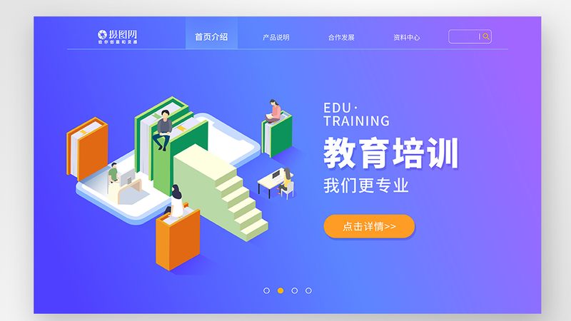 函授与业余，职场进修者的不同选择路径**