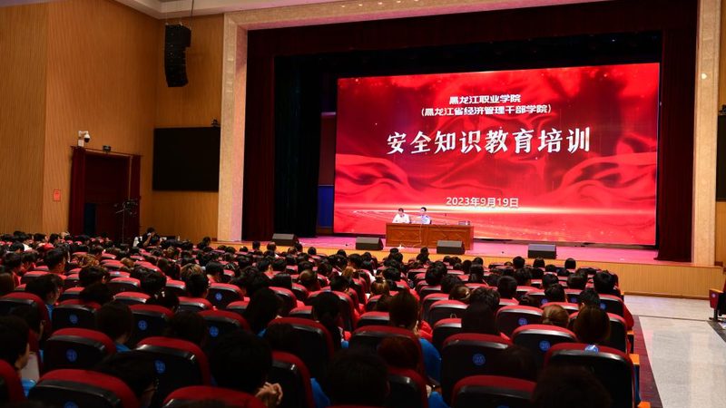北京企业内训效果评估方法