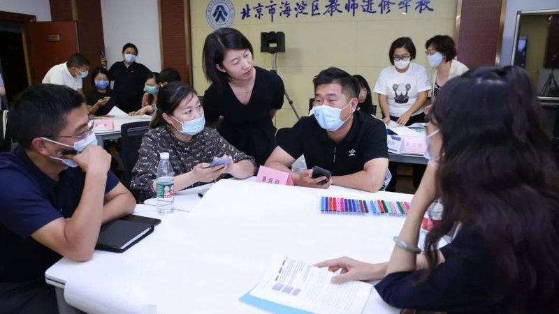 北京中层管理培训课程：提升领导力的关键要素**