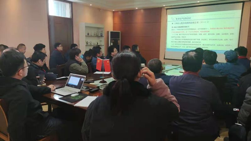 中层管理培训课程：内容与报价的深度解析**