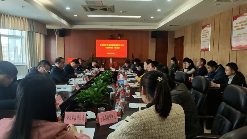 职业培训补贴申请标准
