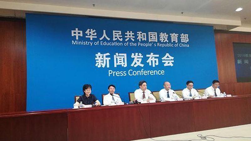 小标题：常见认知偏差：名师光环下的疑问
