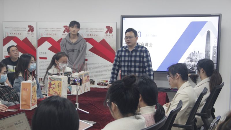 职业资格培训退费流程