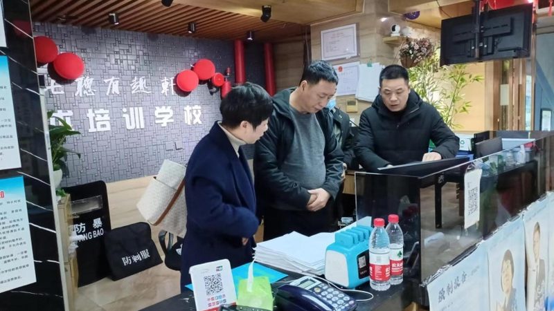 成人教育国家承认标准学历：费用一览与选择要点