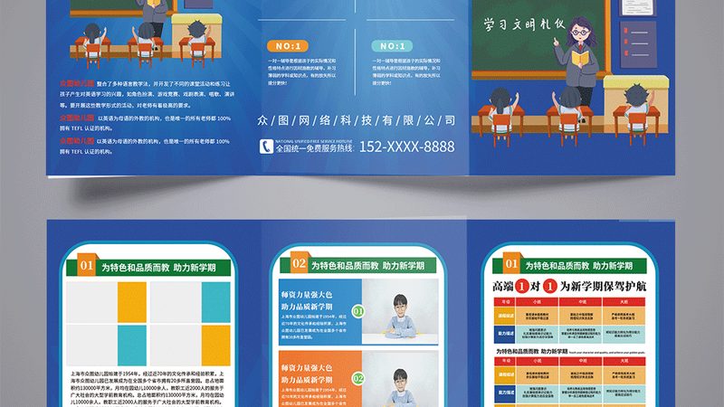 叉车操作证报名到拿证，你需要了解这些流程
