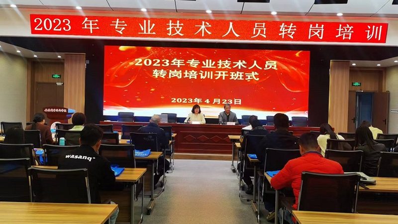 焊工技能提升，选择北京优质培训学校的五大关键
